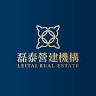 磊泰建設股份有限公司 LEITAI Real Estate