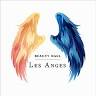 Les Anges ( Ангели Краси ) - Beauty Hall - Студія / Салон Краси