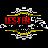 LESTER TRUCK & TRAILER REPAIR INC.
