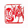 Le Thuy's Studio