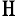 Lewis County Herald