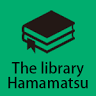 Hamamatsu Shiritsu Tenryutoshokan