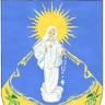 St. James