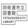 Yotsukaido Public Library