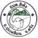 Khao Ting Cave