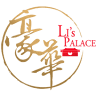 Li's Palace
