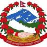 Government of Nepal, Land Management Training Centre