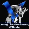 Long Veterinary Clinic: Gundei Adam M DVM