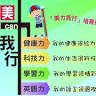 Yilanxianyilanshilixing Elementary School