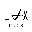 Lux Studio