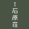 Myoken Ishiharaso