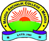 Mandia Anchalik College, Mandia