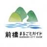 Maebashieki Information Centre
