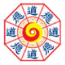 Tao Garden