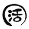 （株）御宿活魚