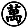 MARUMAN