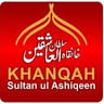 Khanqah Sultan ul Ashiqeen