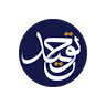 Masjid At-Tauwheed & The Norfolk and Suffolk Islamic Mission