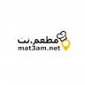 AlHoush Restaurant مطعم الحوش