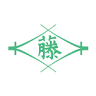 Matsufuji Shoji Shibushi Disaster Prevention Center