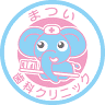 Matsui Dental Clinic Kita-Takasaki