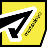 松本清 北車板南店