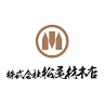 (株)松尾材木店 多久営業所