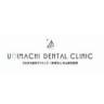Matsuyamashi Dental Clinic