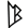 mbBLADES