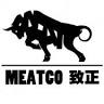 Meatco Inc.
