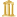 Medialba