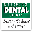 Meridian Dental Clinic