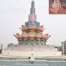 Merumahalaxmi Temple