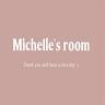 Michelle's Room(林立雯的店）