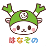Fukkachan Museum