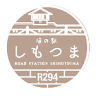 Bakery Shimon Pan