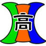 Minami Ise High School Watarai Campus