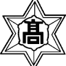 Minamifurano High School