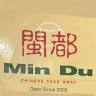 Min Du