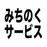 JA - SS | Murayamachuo SS