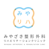 Miyazakiseikeigeka Rehabilitation Clinic