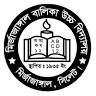 Mirzajangal Girls High School
