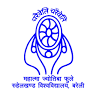 Mahatma Jyotiba Phule Rohilkhand University