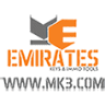Emirates Keys Jordan Branch