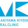 Makiyama Kiyoshi Oral Clinic