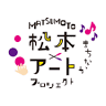 Kitahara Liquor Store