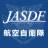 JASDF Kasuga Air Base