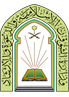 Alrasheed Mosque