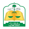 Bisha General Court