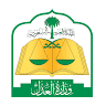 المحكمة العامة بأبي عريش (الموقع الجديد)